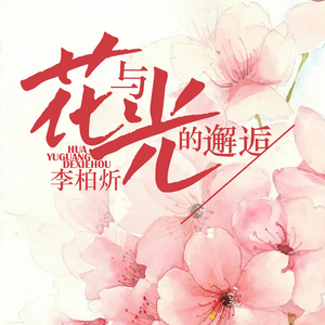 拨🍌🍌🍑男女视频
