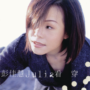 拨🍌🍌🍑男女视频
