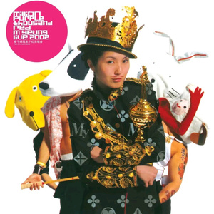 拨🍌🍌🍑男女视频
