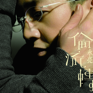 拨🍌🍌🍑男女视频
