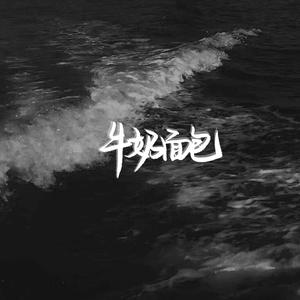 拨🍌🍌🍑男女视频
