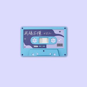 拨🍌🍌🍑男女视频
