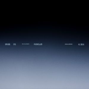 拨🍌🍌🍑男女视频
