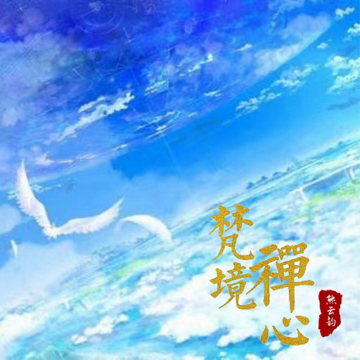 拨🍌🍌🍑男女视频
